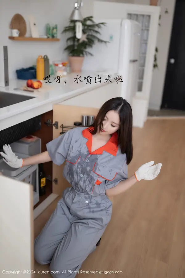 Vol. 09207 杏子Yada(82P)