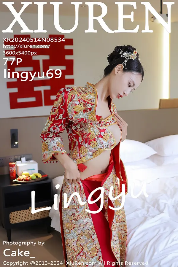 Vol. 08534 lingyu69(78P)