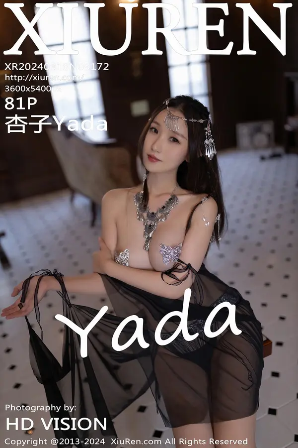 Vol. 09172 杏子Yada(82P)