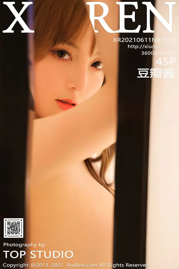 Vol. 03534 豆瓣酱(46P)