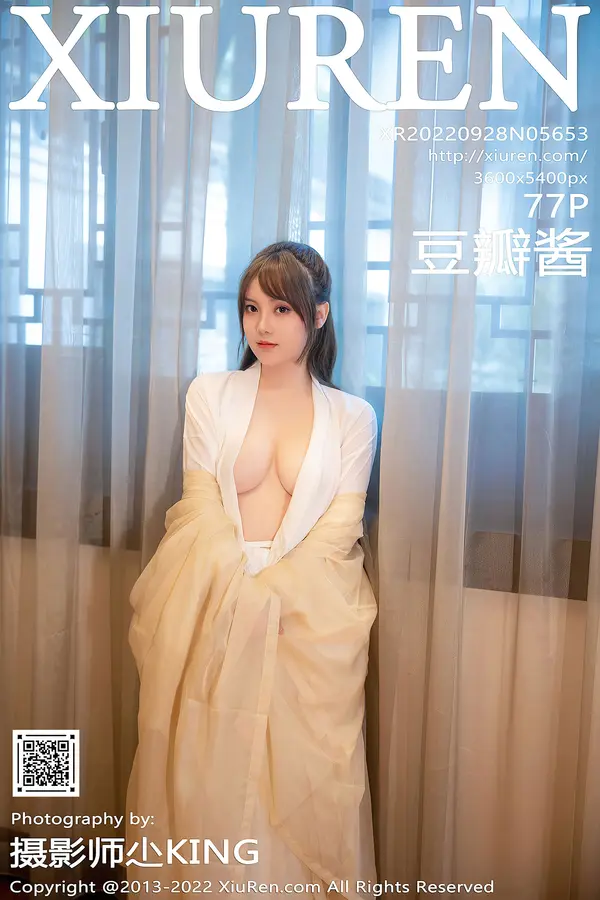 Vol. 05653 豆瓣酱(78P)