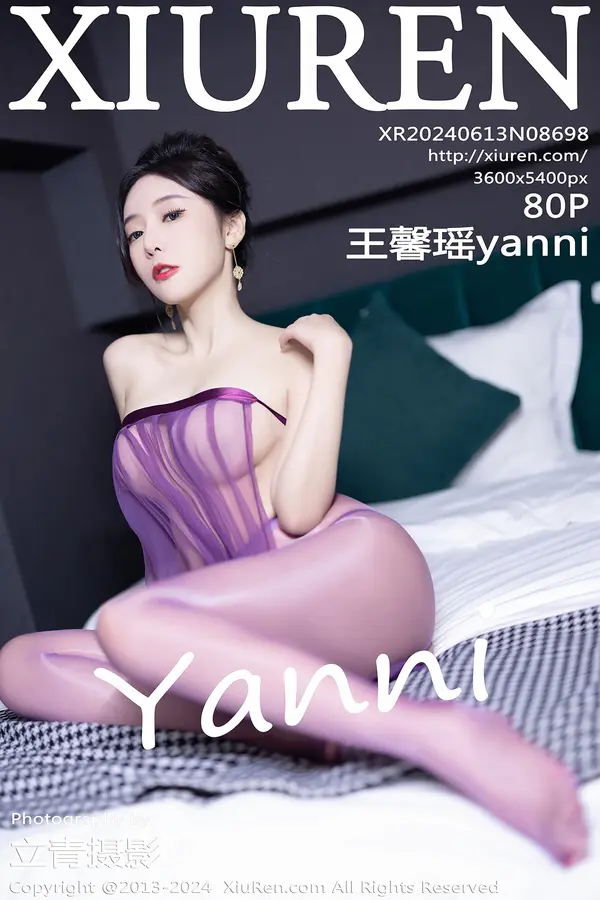 Vol. 08698 王馨瑶yanni(81P)