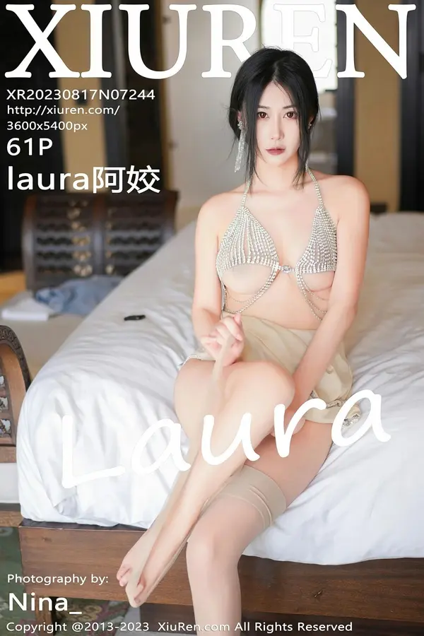 Vol. 07244 laura阿姣(62P)