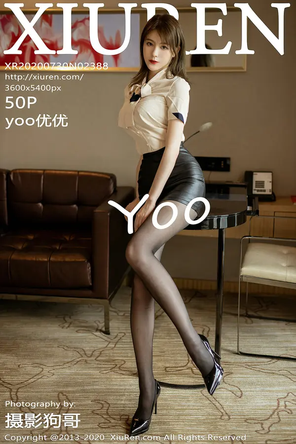 Vol. 02388 yoo优优(51P)