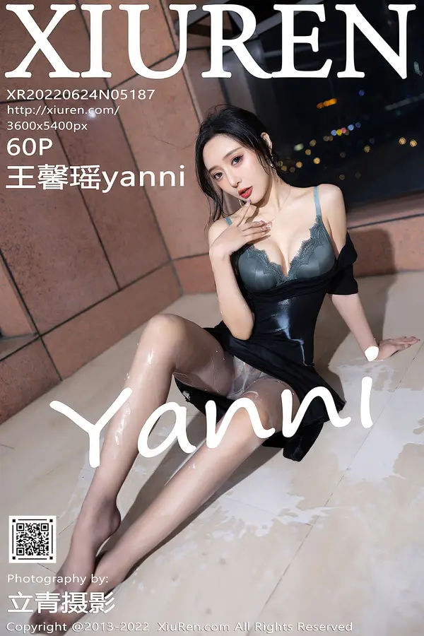 Vol. 05187 王馨瑶yanni(61P)