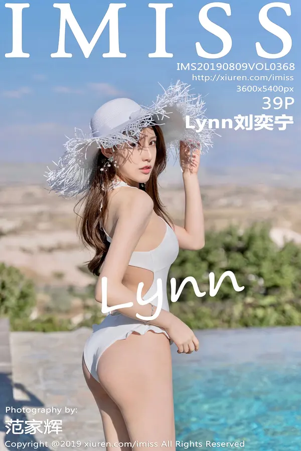 Vol. 0368 Lynn刘奕宁(40P)