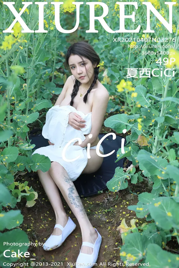 Vol. 03276 夏西CiCi(50P)