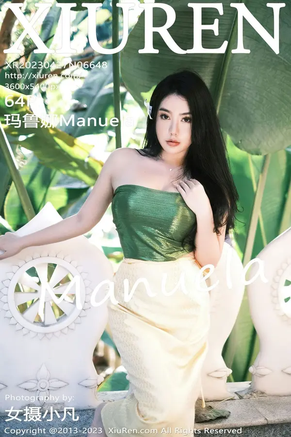 Vol. 06648 玛鲁娜Manuela(65P)