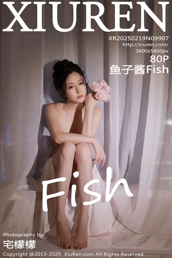 Vol. 09907 鱼子酱Fish(81P)