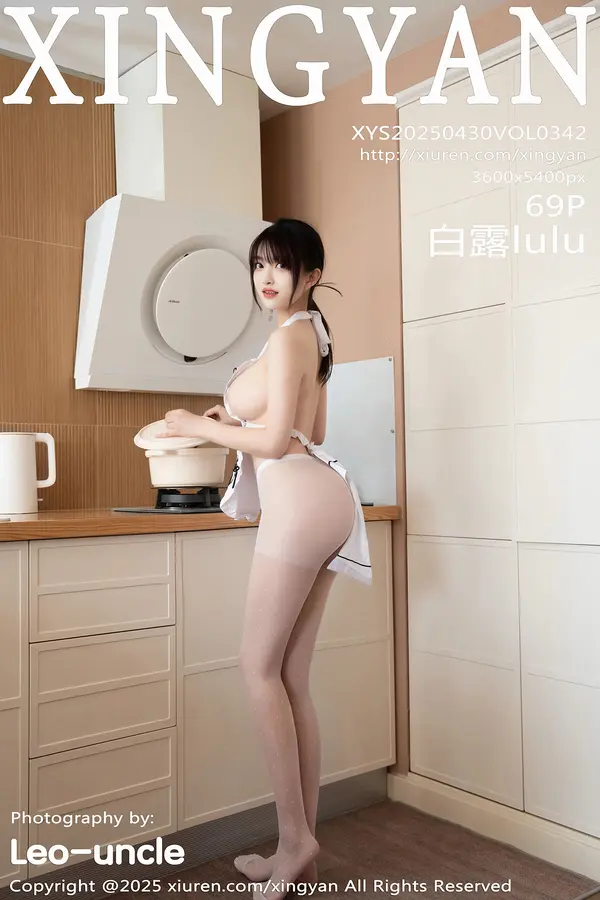 Vol. 0342 白露lulu(70P)