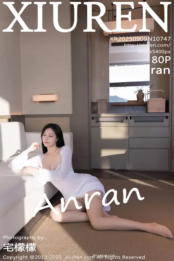 Vol. 10747 安然anran(81P)