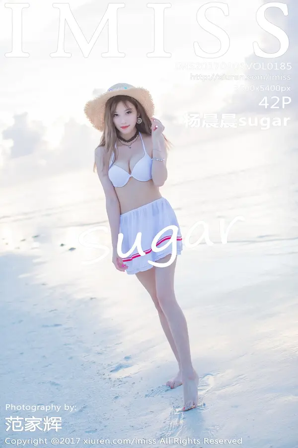 Vol. 0185 杨晨晨sugar(43P)