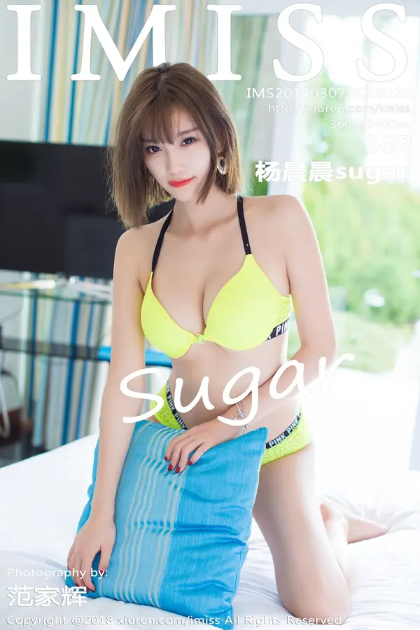 Vol. 0220 杨晨晨sugar(37P)