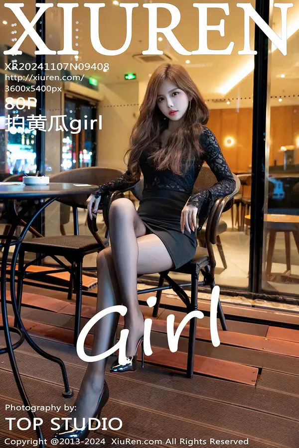 Vol. 09408 拍黄瓜girl(81P)