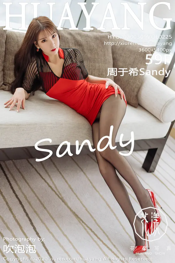 Vol. 0225 周于希Sandy(60P)