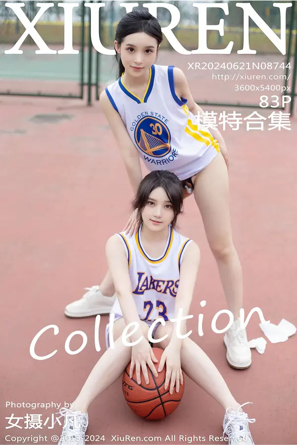 Vol. 08744 模特合集(84P)