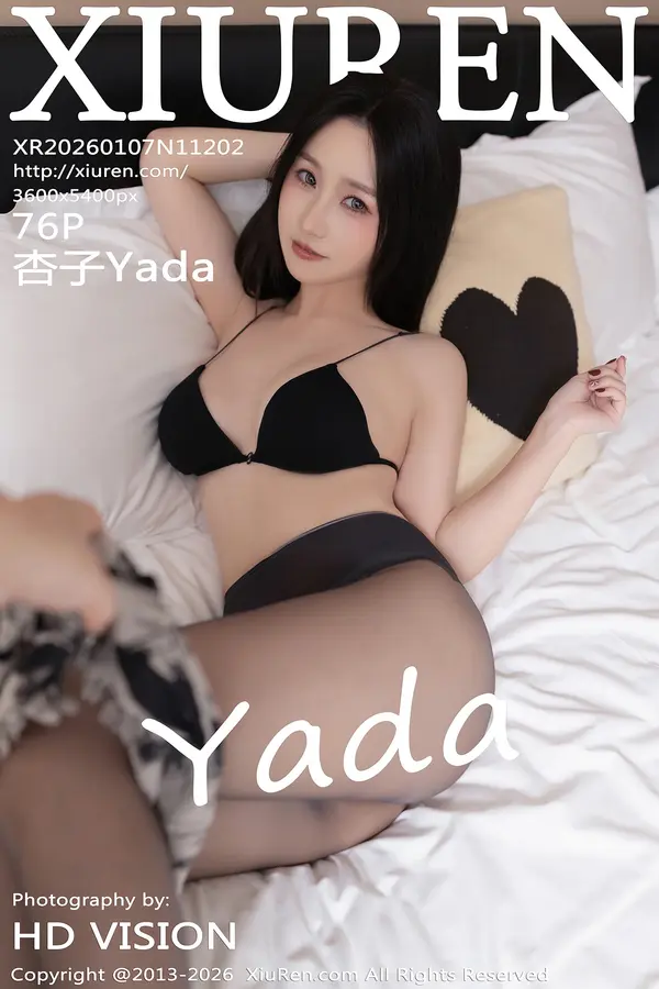 Vol. 11202 杏子Yada(77P)
