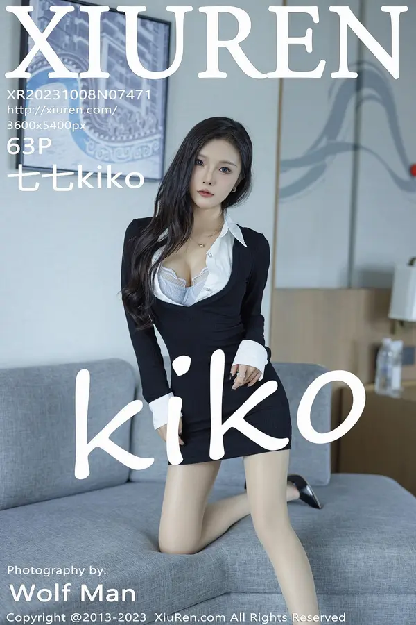 Vol. 07471 七七kiko(64P)