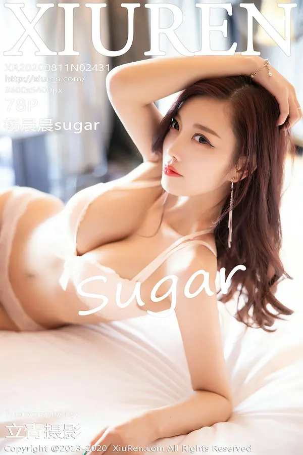 Vol. 02431 杨晨晨sugar(79P)