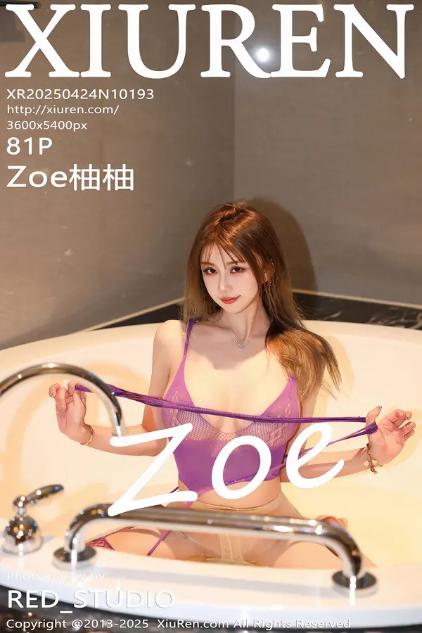 Vol. 10193 Zoe柚柚(82P)