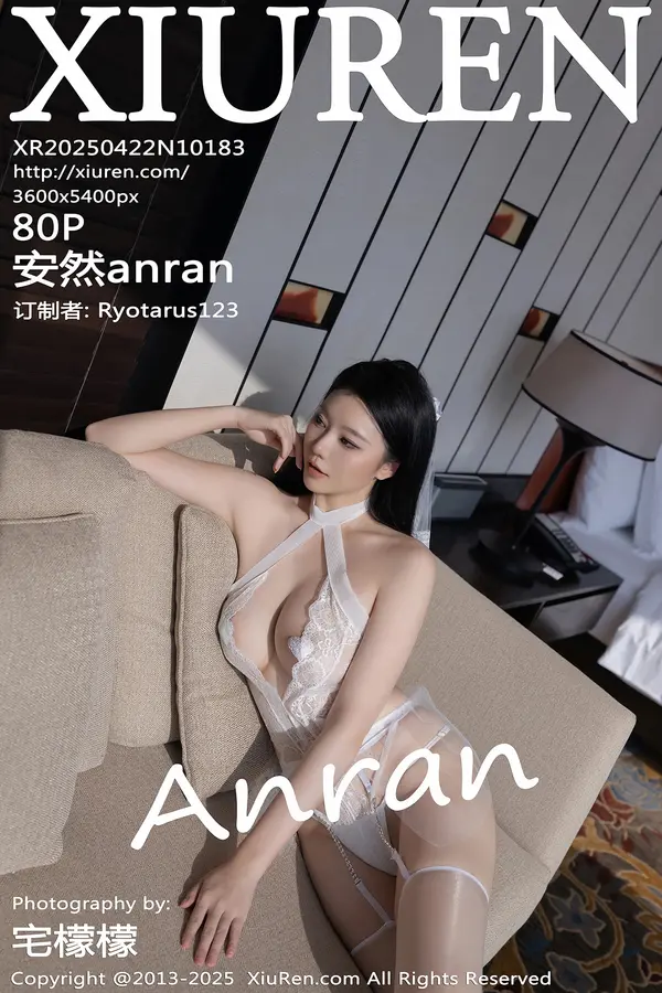 Vol. 10183 安然anran(81P)
