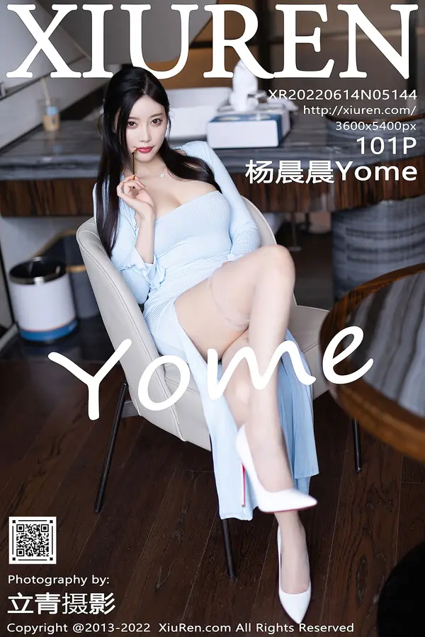 Vol. 05144 杨晨晨Yome(102P)
