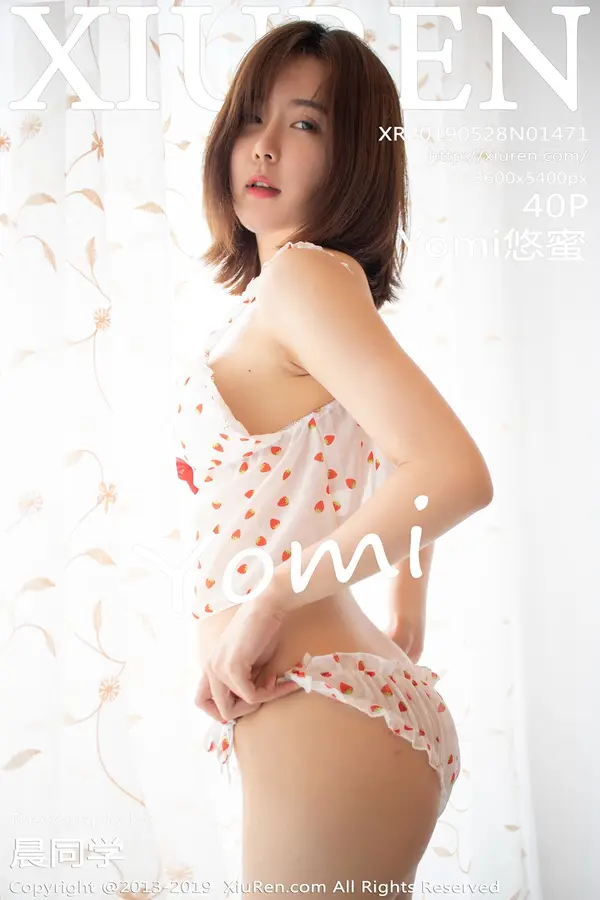 Vol. 01471 Yomi悠蜜(41P)