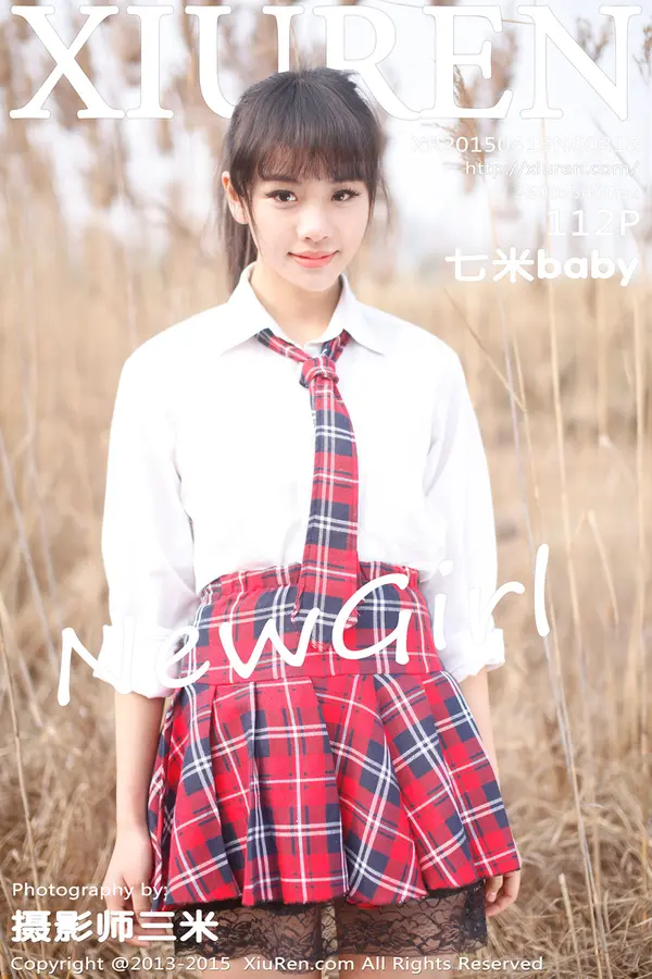 Vol. 00318 七米baby(113P)