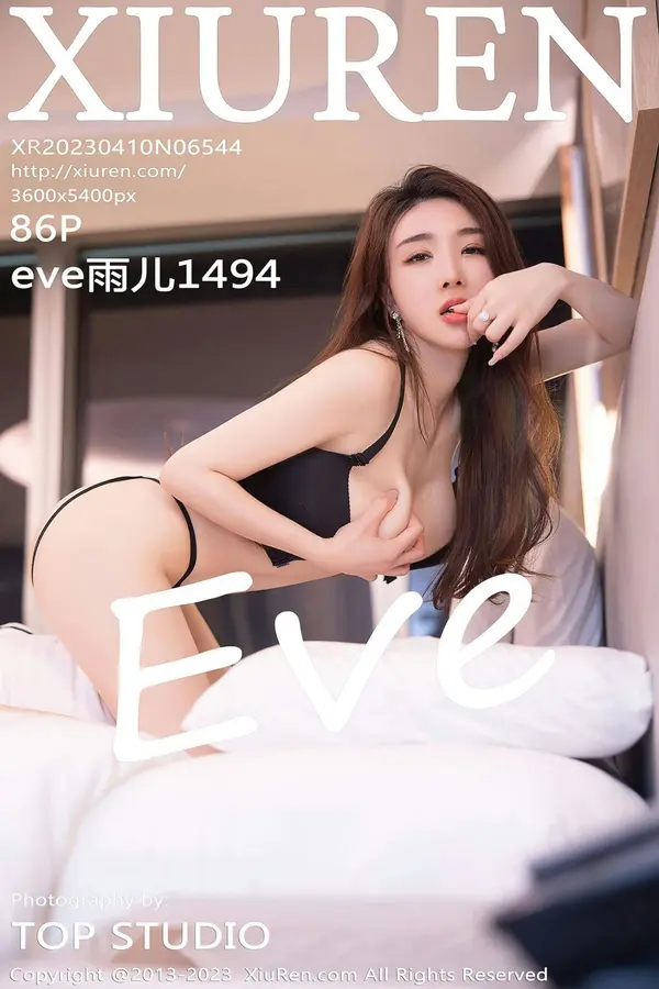Vol. 06544 eve雨儿1494(86P)