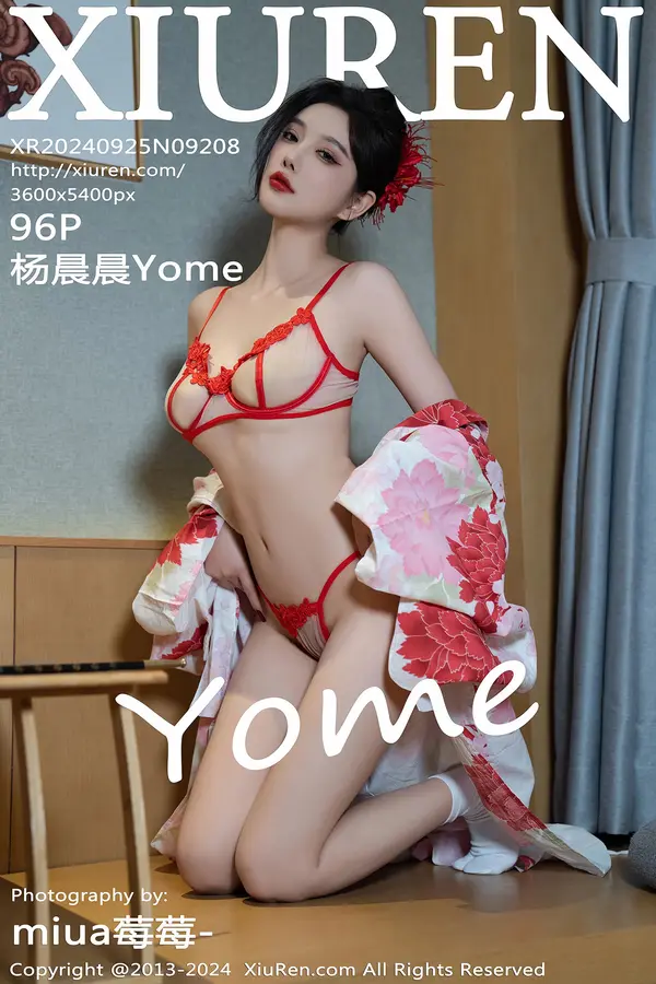 Vol. 09208 杨晨晨Yome(97P)