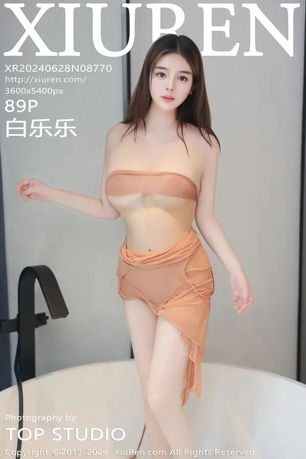 Vol. 08770 白乐乐(90P)