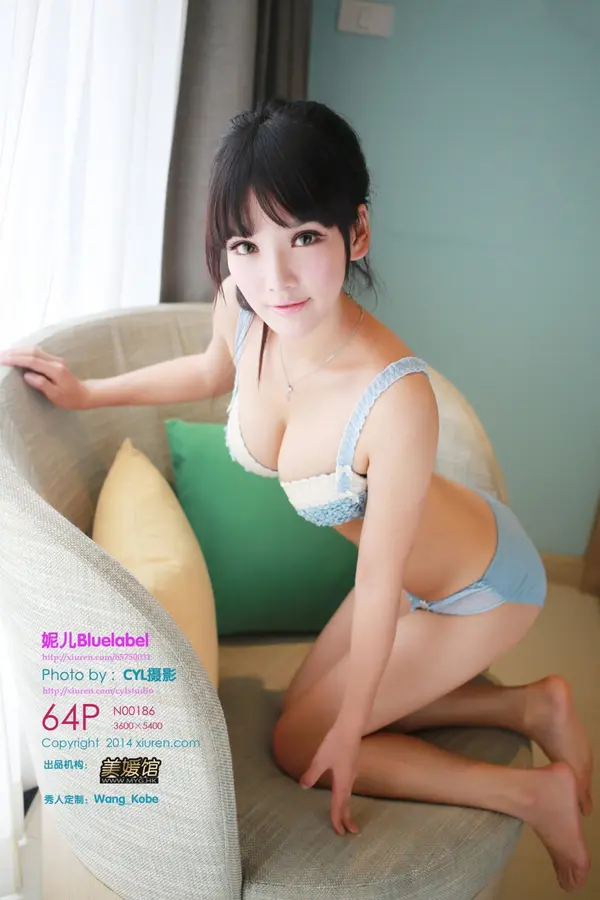 Vol. 00186 妮儿Bluelabel(65P)