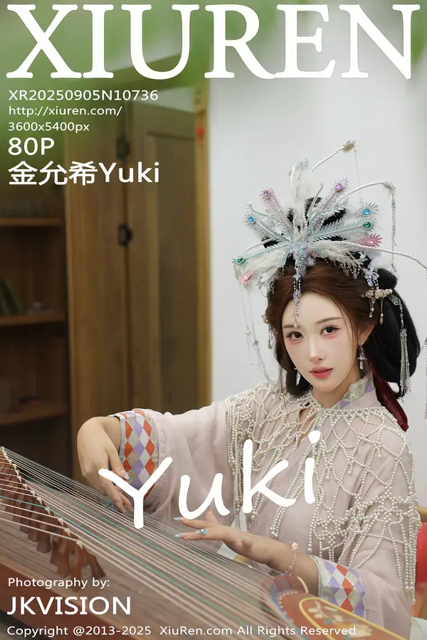Vol. 10736 金允希Yuki(81P)