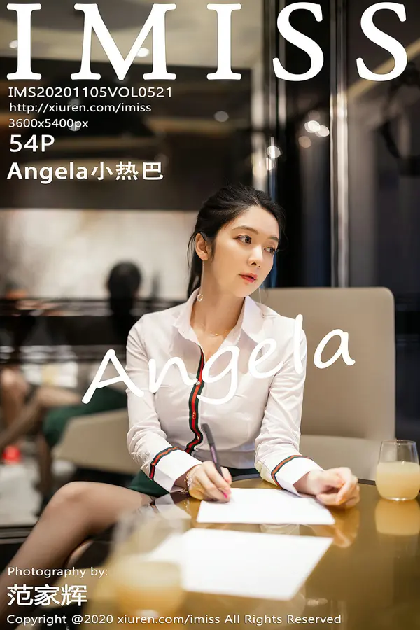 Vol. 0521 Angela小热巴(55P)