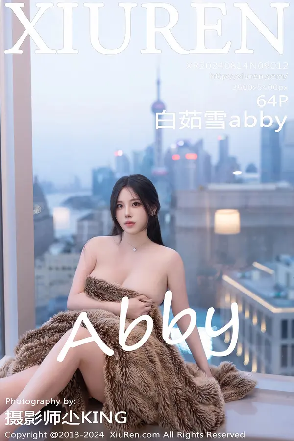 Vol. 09012 白茹雪abby(65P)