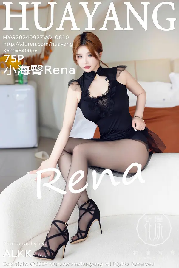 Vol. 0610 小海臀Rena(76P)