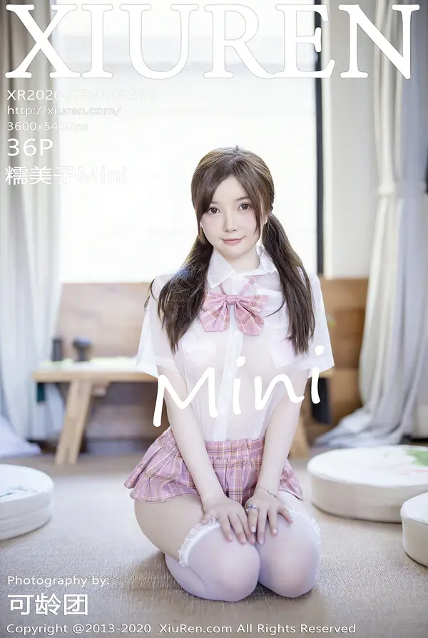 Vol. 02365 糯美子Mini(37P)