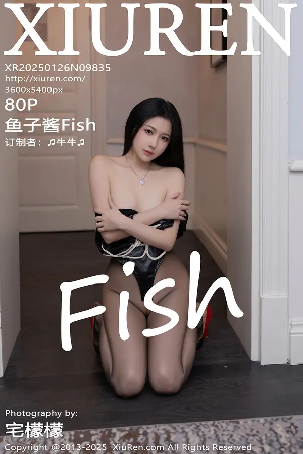 Vol. 09835 鱼子酱Fish(81P)