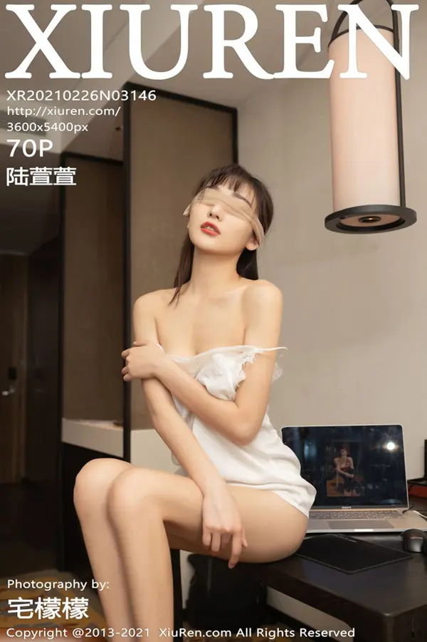 Vol. 03146 陆萱萱(71P)