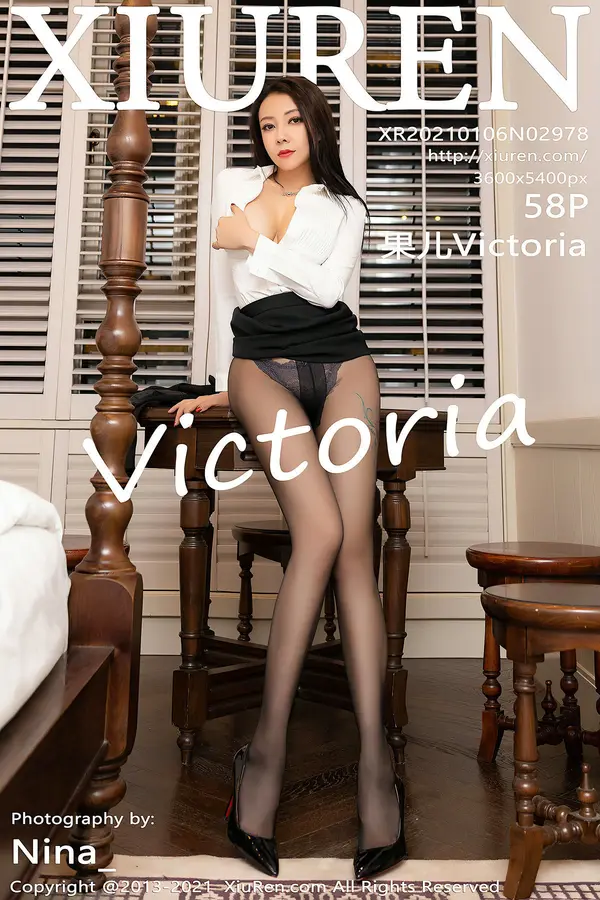 Vol. 02978 果儿Victoria(59P)