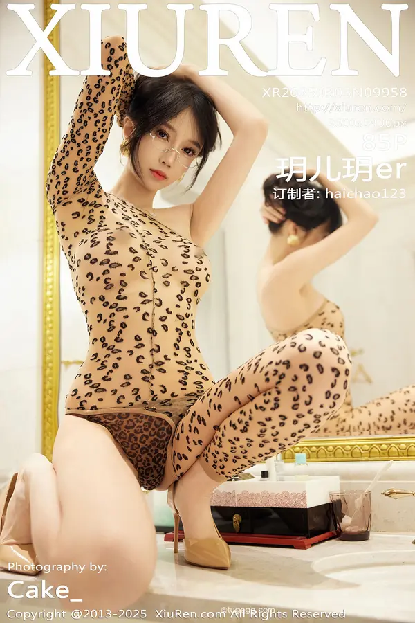 Vol. 09958 玥儿玥er(86P)