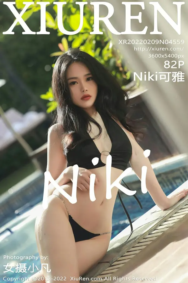 Vol. 04559 Niki可雅(77P)
