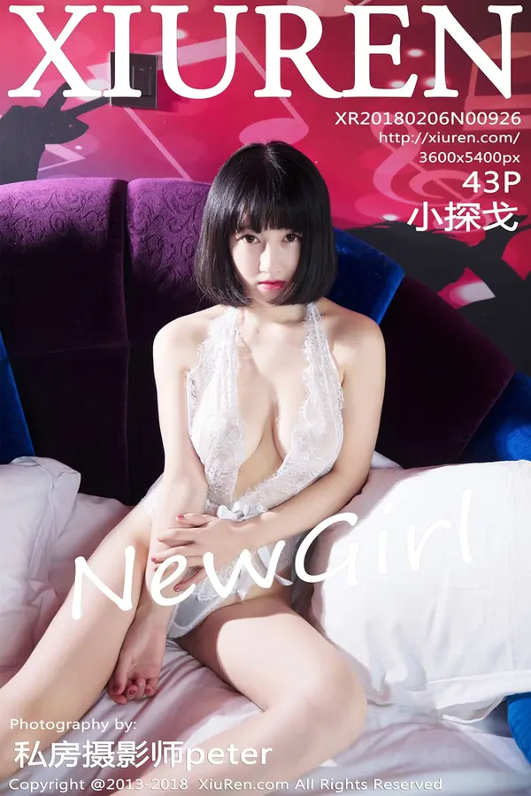 Vol. 00926 小探戈(44P)