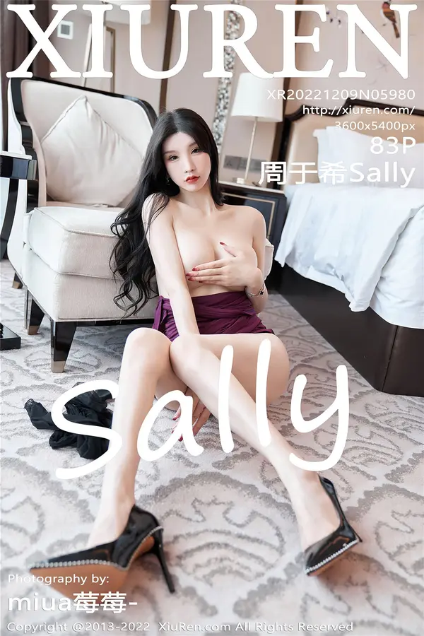 Vol. 05980 周于希Sally(84P)