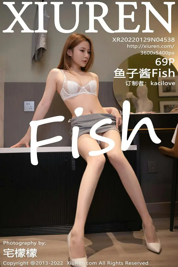 Vol. 04538 鱼子酱Fish(64P)