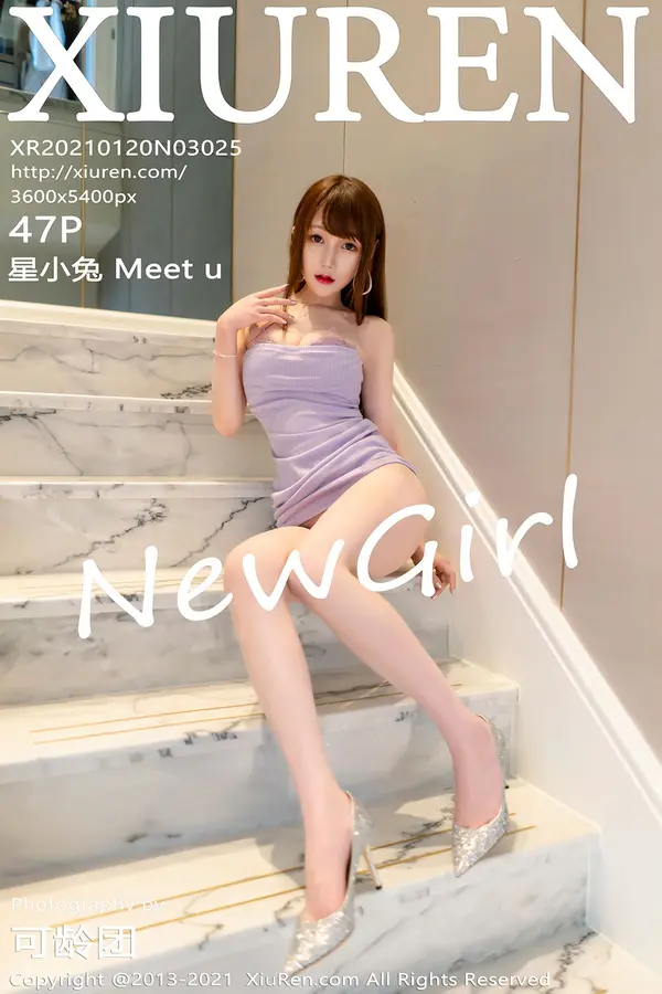 Vol. 03025 星小兔Meet u(48P)