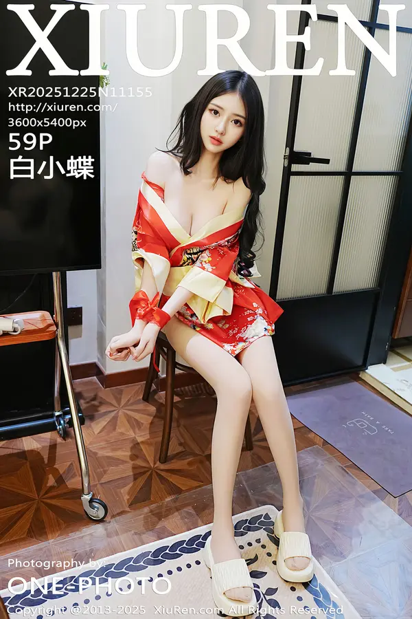 Vol. 11155 白小蝶(60P)