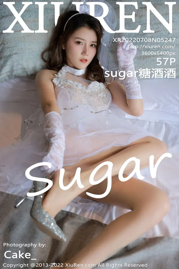 Vol. 05247 sugar糖酒酒(58P)