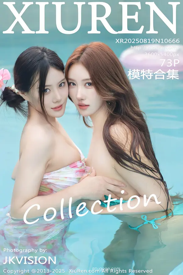 Vol. 10666 模特合集(74P)