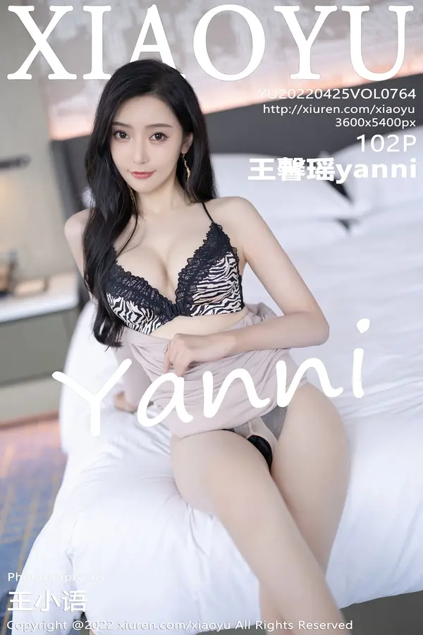 Vol. 0764 王馨瑶yanni(103P)